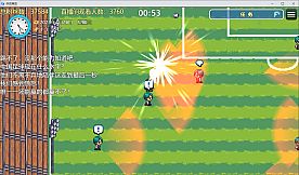 你农哦农-Need Know What Know