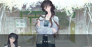 随侯珠