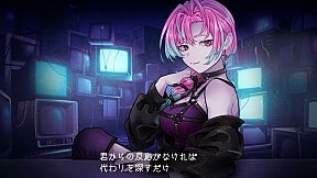 Prolegomena To a Hyperdimensional Interface That Will Be Able to Manifest From Three-Minute Interchanges