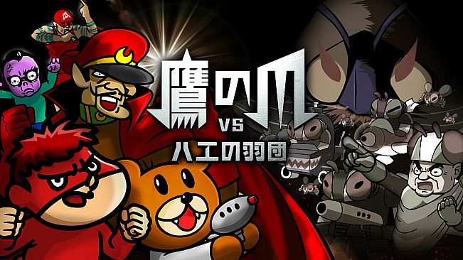 EAGLETALON vs. HORDE OF THE FLIES