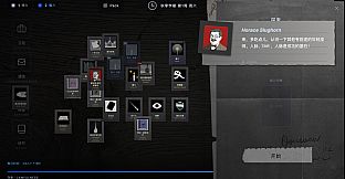 TMR simulator