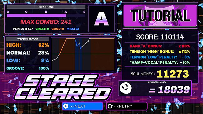 SOUL MIXER