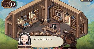 Princess Maker : Children of Revelation