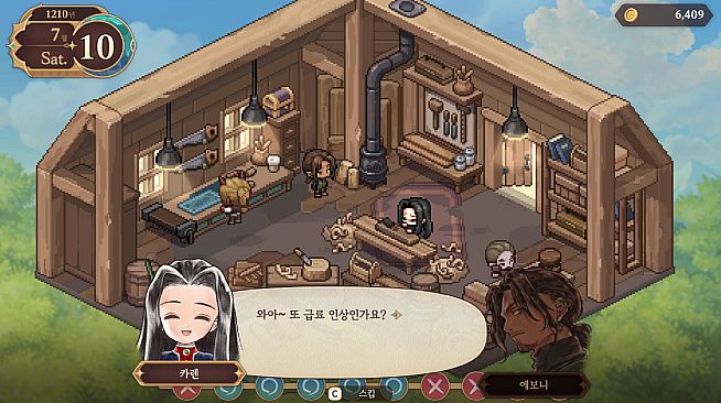 Princess Maker : Children of Revelation