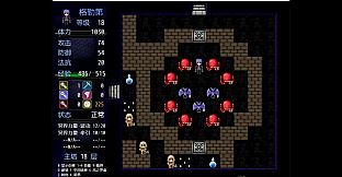 The History of Magic Tower