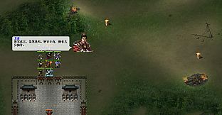 汉武大帝传-内容追加福利大礼包（最高性价比）