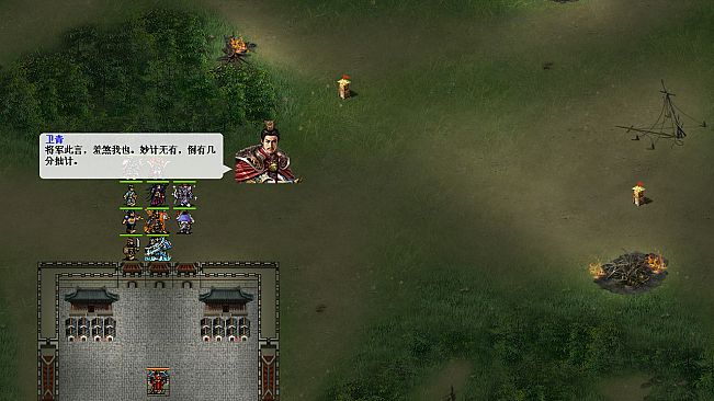 汉武大帝传-内容追加福利大礼包（最高性价比）