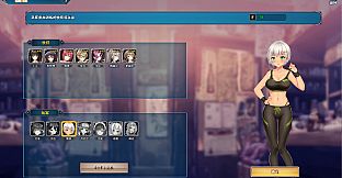 Gemini Strategy Origin - Girl 2