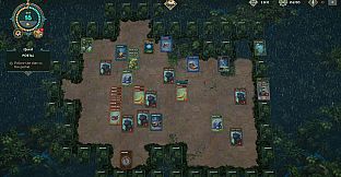 Untraveled Lands: Chantico