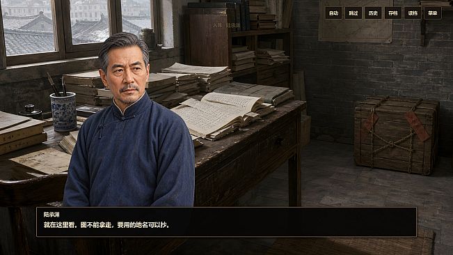 时空流亡：重庆1941