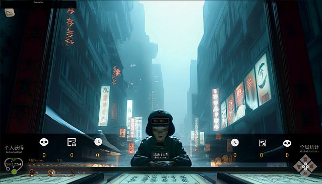 第九人格Ninth Identity