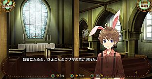 卵泥棒を探せ！