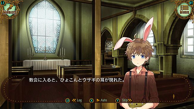 卵泥棒を探せ！