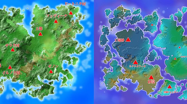 Tadahito: Story of Ellis　Town Version.