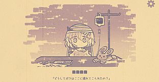 MeMento*fragMent