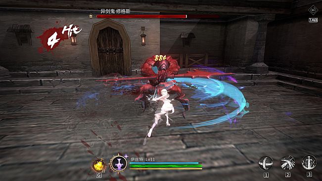 God Souls：Esther:Nightdress Fashion