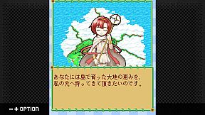 G-MODEアーカイブス+ 牧場物語モバイル みのりの島