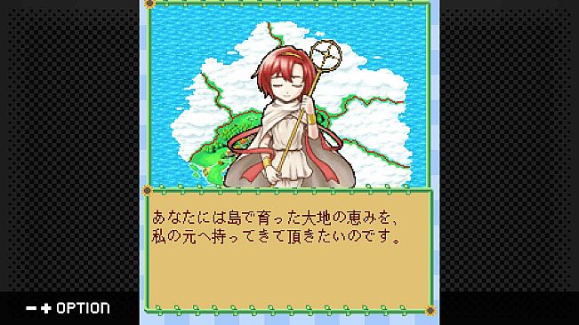 G-MODEアーカイブス+ 牧場物語モバイル みのりの島