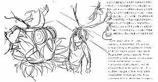 MAMIYA - Digital Art Book