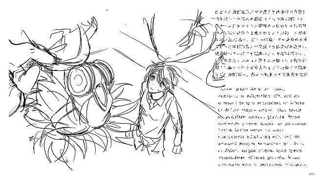 MAMIYA - Digital Art Book