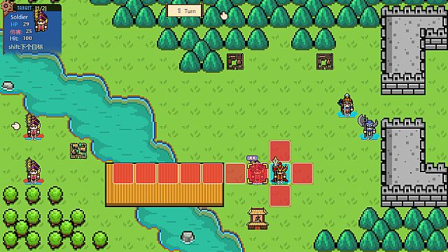 The Hilarious Three Kingdoms 2