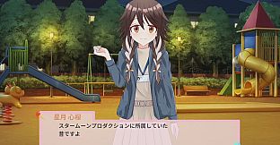 ♡beAt! Another Season Episode