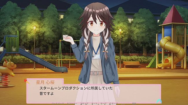 ♡beAt! Another Season Episode