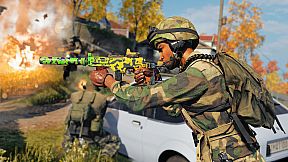 Call of Duty®: Black Ops Cold War