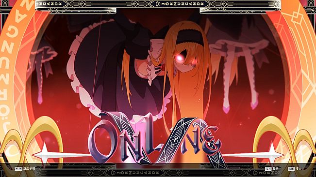 DJMAX RESPECT V - V LIBERTY IV PACK