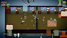 Headbangers in Holiday Hell