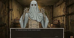 Flying over the penguin's hollow