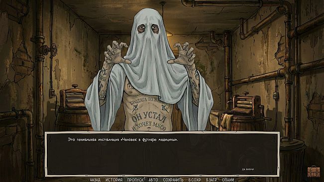 Flying over the penguin's hollow