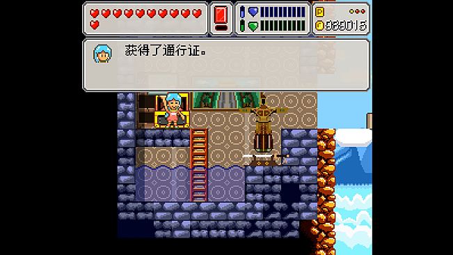 Pixel Girl 像素女孩