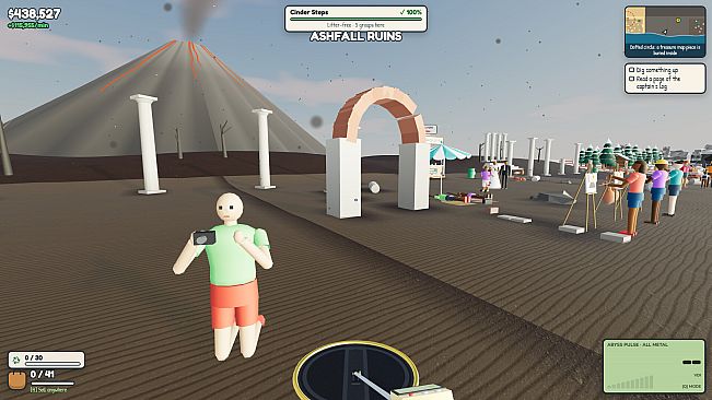 Metal Detector Simulator