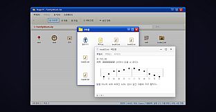 Folder Escape