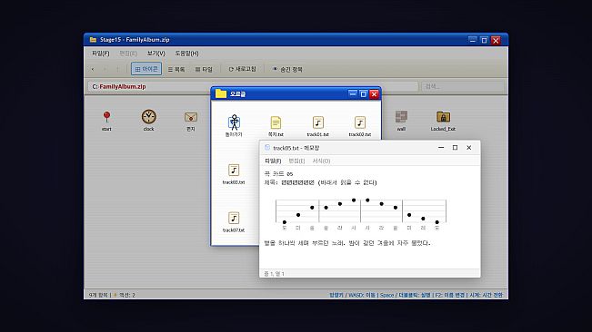 Folder Escape