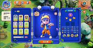 Cloud sea angler：Sky survival