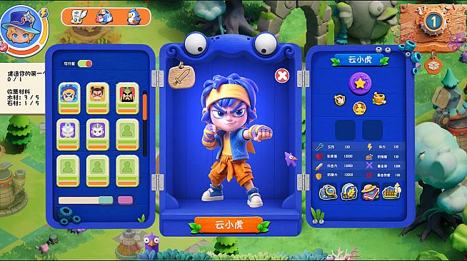 Cloud sea angler：Sky survival