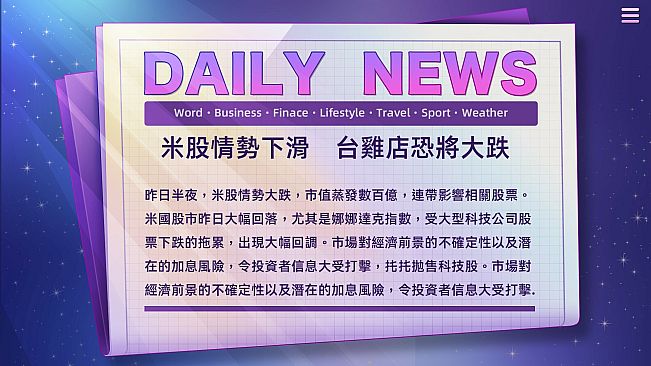 Maid Sisters' Service