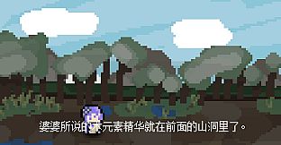 Wteruna