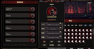 挂机破坏神 IdleDiablo 宠物养成