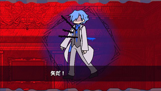 EXECUTE DADDY～パパが何度も死ぬゲーム～