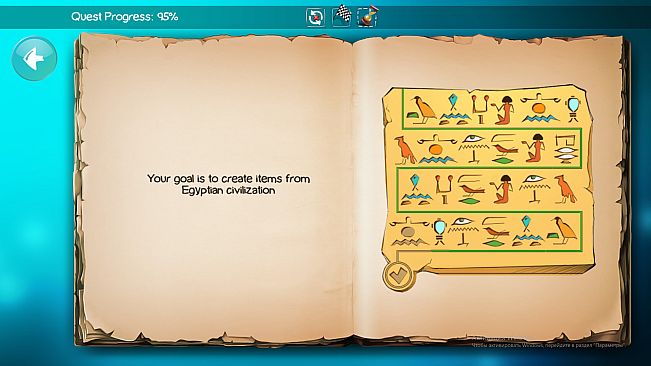 Doodle God Blitz - The Rise of Egypt DLC