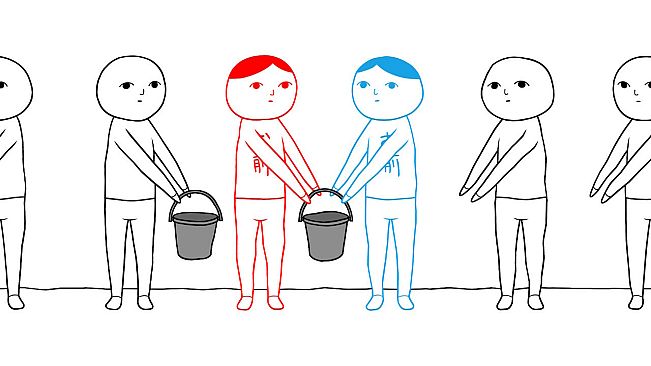 KUUKIYOMI 4: Consider It