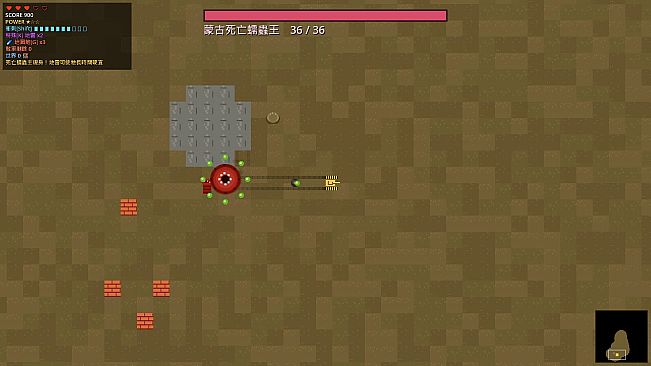 Tank Odyssey