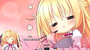 ALIA’s CARNIVAL！