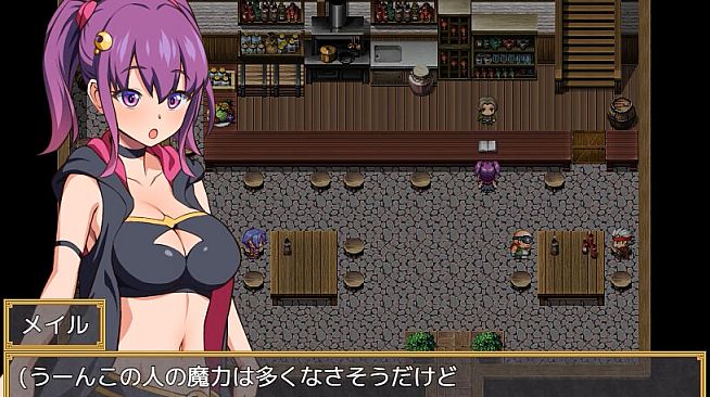 Melia's Witch Test - Additional Adult Story & Graphics DLC