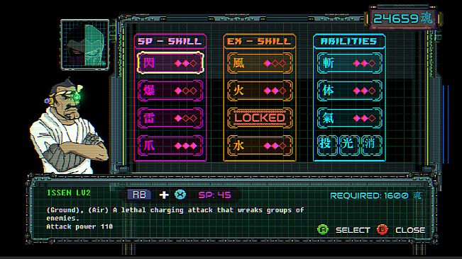 Ninja Issen (忍者一閃)