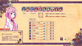 Witch Cram Sorceries