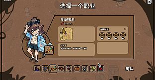 Monster Battles - Summertime Collection